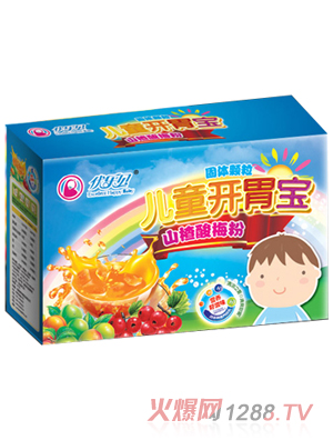 優(yōu)樂(lè)貝兒童開(kāi)胃寶盒裝