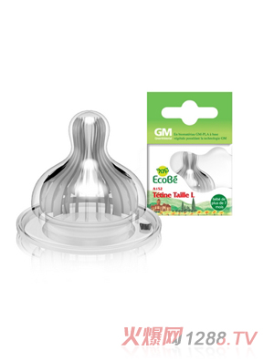 Ecobe����(gu��)����ؐ������������L��