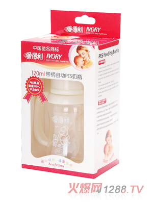 �۵���120ml�����Ԅ�(d��ng)pes��ƿ