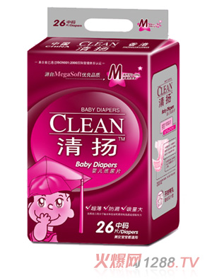 ��P(y��ng)26Ƭ�а��дa��ѝ