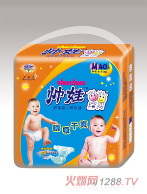 ������ѝ40Ƭ�дa��ѝ