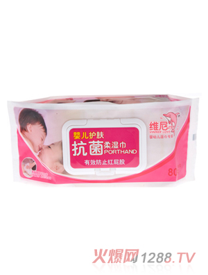 �S��yinge�o(h��)�w��������80Ƭ