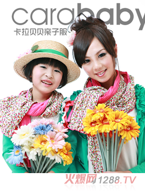 ����ؐؐ��@�L��Gɫ�H���b