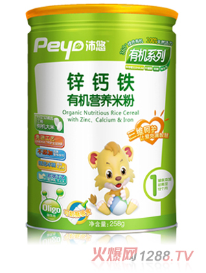 �����\�}�F�I�B(y��ng)�׷�