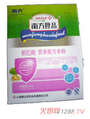 �Ϸ��l(f��)���ڠI(y��ng)�B(y��ng)�䷽�׷�