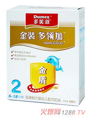多美滋金裝多領(lǐng)加盒裝奶粉