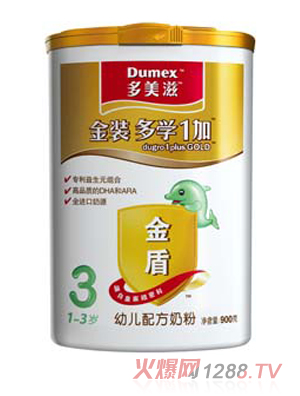多美滋金裝多學(xué)1加聽裝奶粉