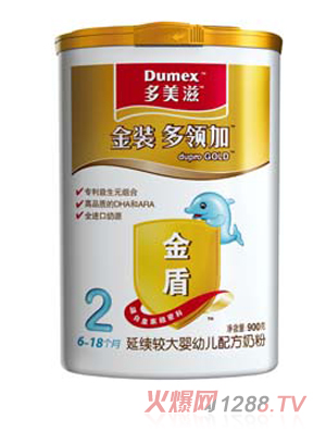 多美滋金裝多領(lǐng)加聽裝奶粉