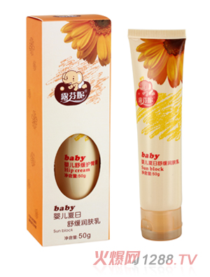 ¶����yinge�����澏���w��50g