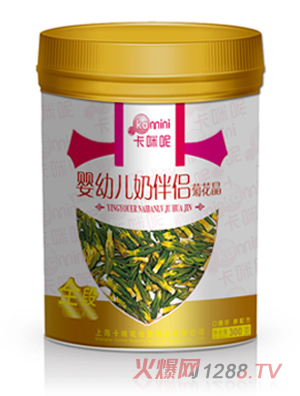 ������yingye�̰�H�ջ���