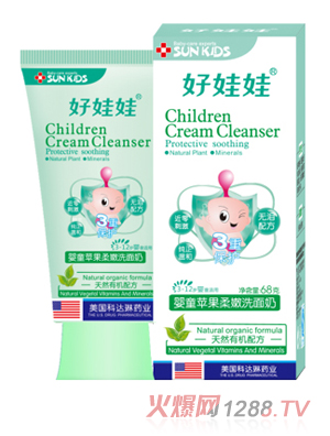 好娃娃嬰童蘋(píng)果柔嫩洗面奶