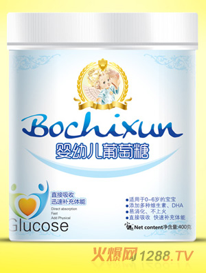 寶之選yingye葡萄糖