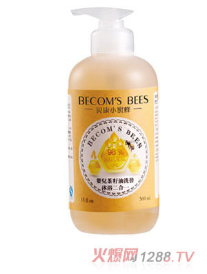 ؐ��С�۷�yinge������ϴ�l(f��)��ԡ����һ