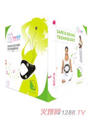 ��Ō���̥�̃x