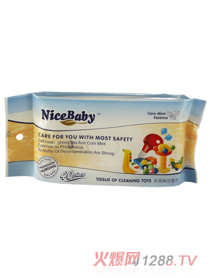 �Աȱ�yinge�����o�w���40Ƭ