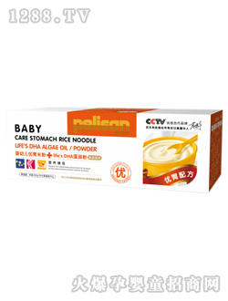 ��������yingye��(y��u)θ�׷ۺ��b