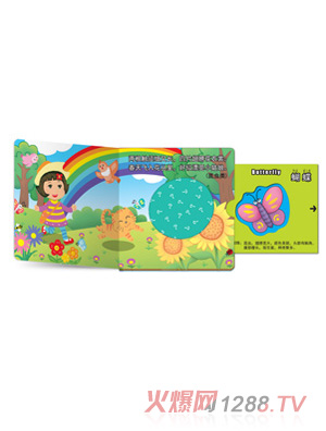 ����youe�iȤ