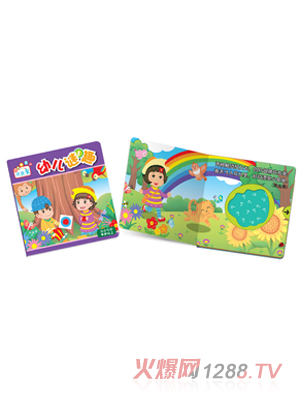 ����youe�iȤ