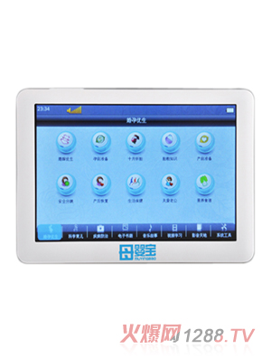 ĸ�댚�н̙C(j��)�ڶ���