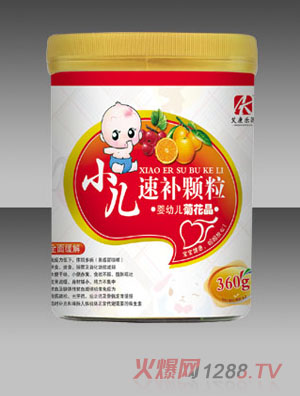 艾康樂源yingye菊花晶