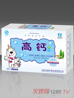 艾康樂源高鈣營(yíng)養(yǎng)沖劑