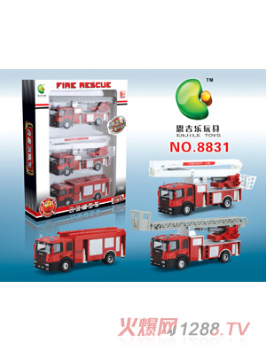 恩吉樂合金模型車8837