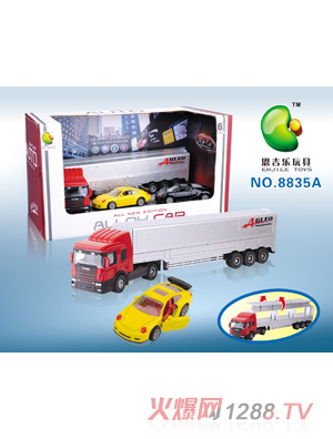 恩吉樂合金運輸車8835A