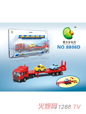 恩吉樂合金運輸車8806D