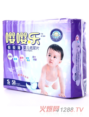 ���O�O��yingeƬS58