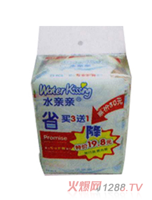 ˮ�H�Hyinge�����o(h��)�Ν��25Ƭ�b