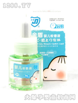 ���yinge����Һ�o(w��)ζ