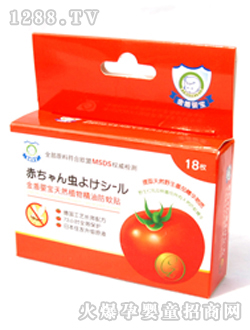 ��܋댚yingeֲ�ﾫ�ͷ����N18ö����