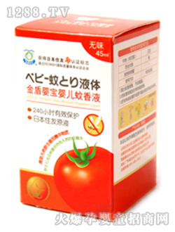 ��܋댚yinge����Һ�o(w��)ζ45ml