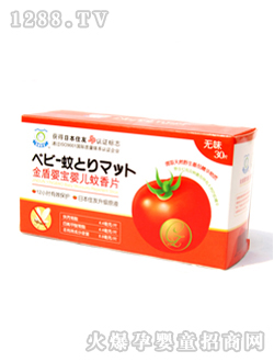 ��܋댚yinge����Ƭ�o(w��)ζ30Ƭ