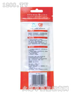 ��܋댚yinge�(q��)���֭h(hu��n)