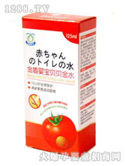 ��܋댚ؐؐ��ˮ125ml