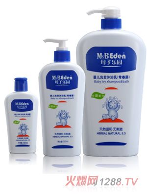 ĸ�Ә��@������ϴ�l(f��)��ԡ�飨120ml��300ml��1000ml��