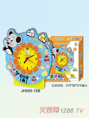 ������ͨ��С�[�