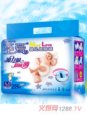 ����yinge����ѝM28