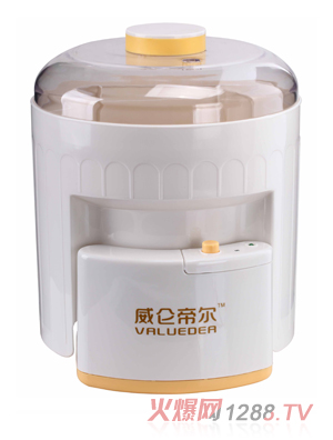 威侖帝爾多功能消毒鍋