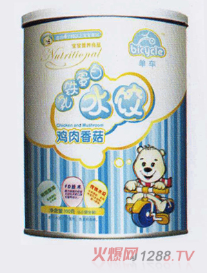 ��܇�u���㹽ˮ�