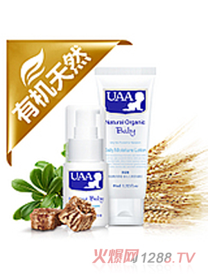 UAAyinge������˪�o(h��)�w�����b