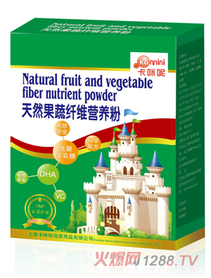 卡咪呢天然果蔬纖維營養(yǎng)粉