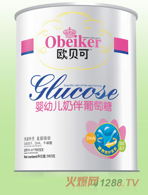 歐貝可葡萄糖聽裝-yingye奶伴