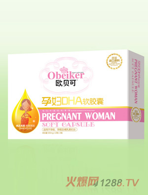 歐貝可軟膠囊3板-yunfDHA