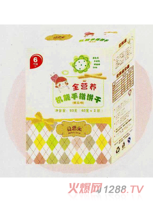 ؐ˼��ȫ�I�B(y��ng)�C����ָ�