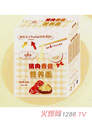 ؐ˼���i���㹽�I�B(y��ng)��