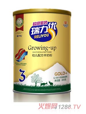 ������(y��u)���̳���(j��)���b800g3��