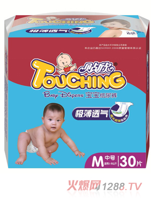 �N�������O��͸�⼈��ѝ��̖