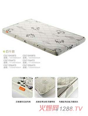 С����������|